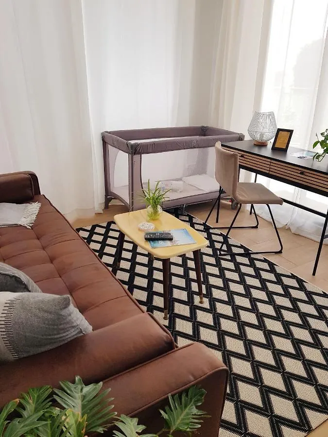 205 Serenity Cascais